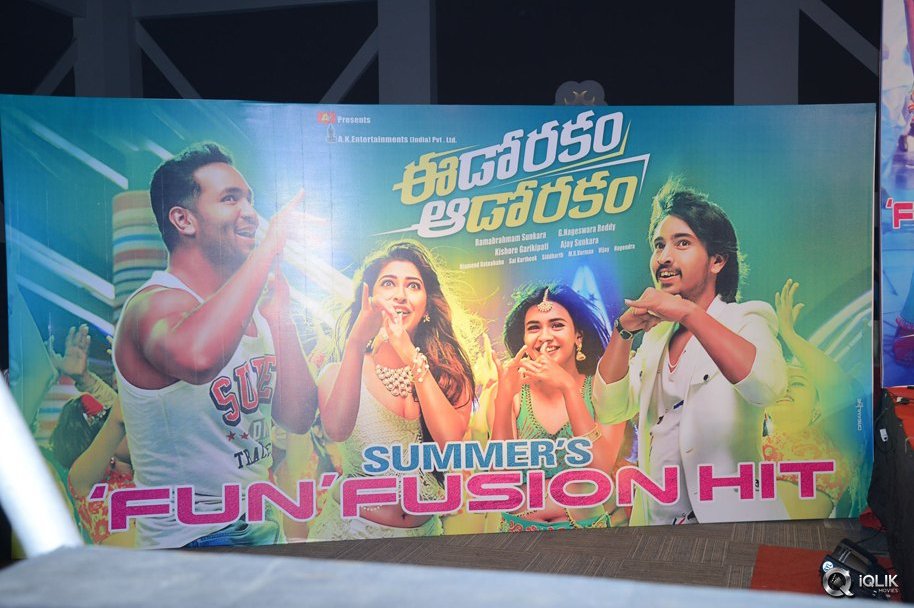 Eedorakam-Aadorakam-Movie-Success-Meet